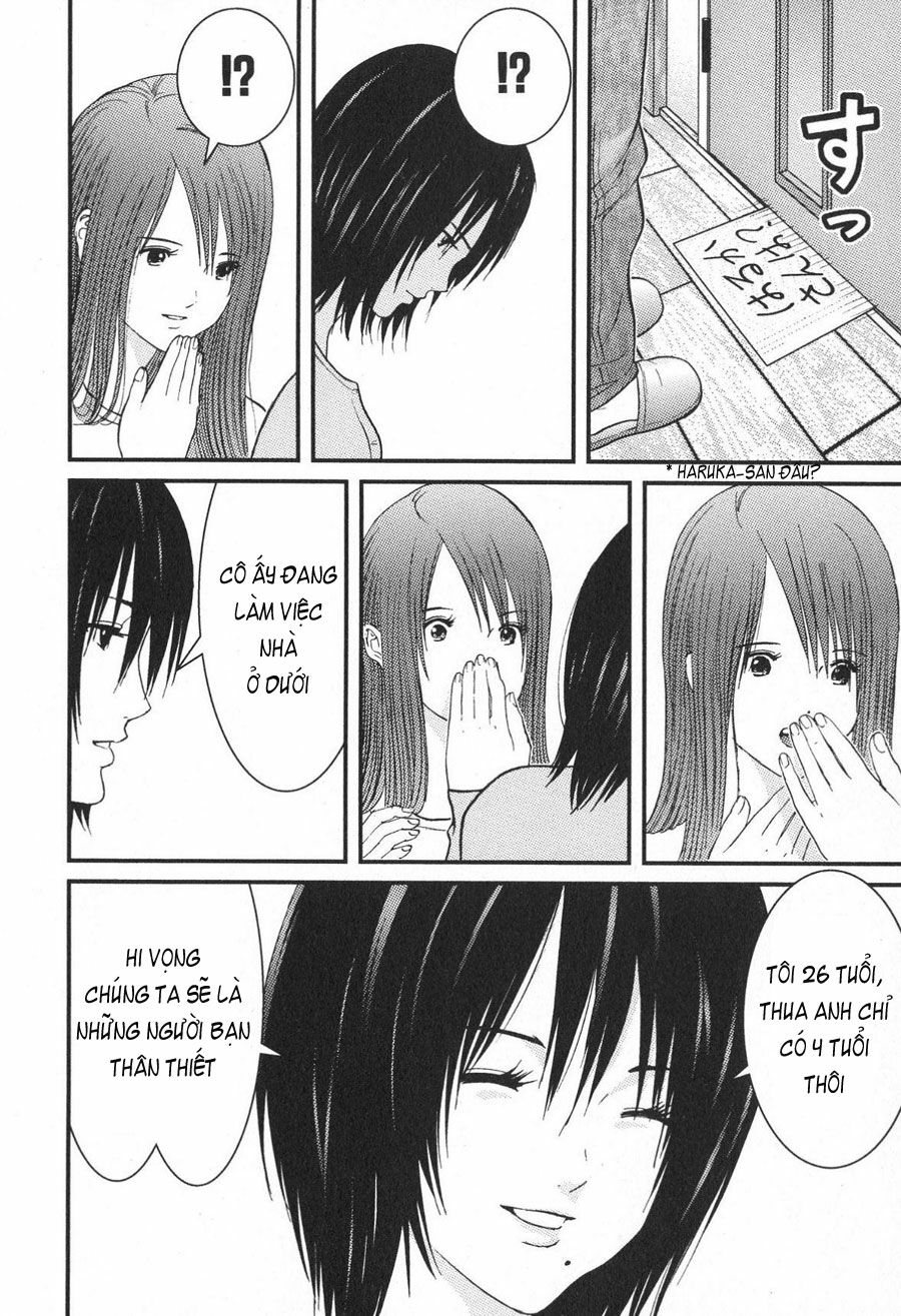 Me-Teru no Kimochi: Chapter 15