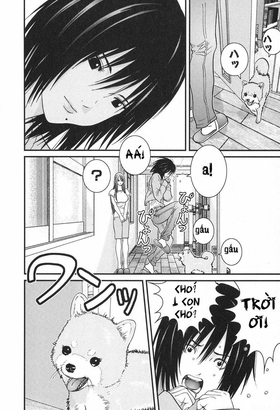 Me-Teru no Kimochi: Chapter 15