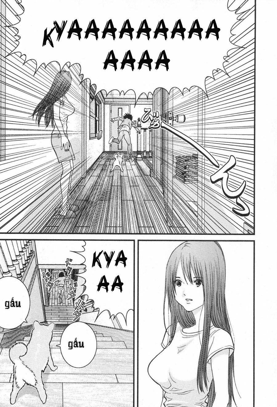 Me-Teru no Kimochi: Chapter 15