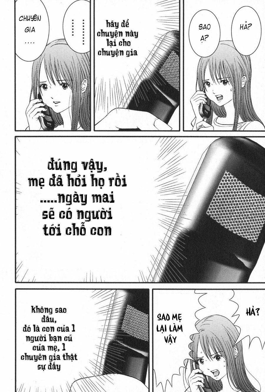 Me-Teru no Kimochi: Chapter 15