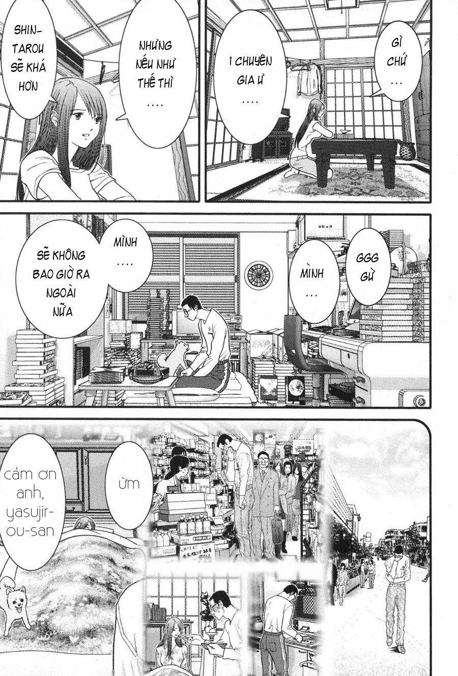 Me-Teru no Kimochi: Chapter 15