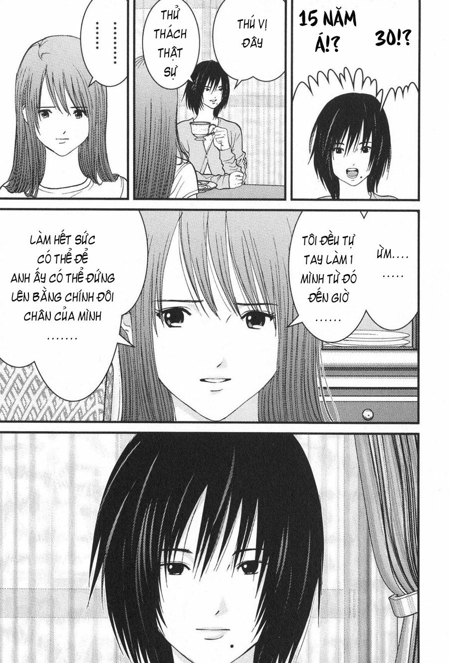 Me-Teru no Kimochi: Chapter 15