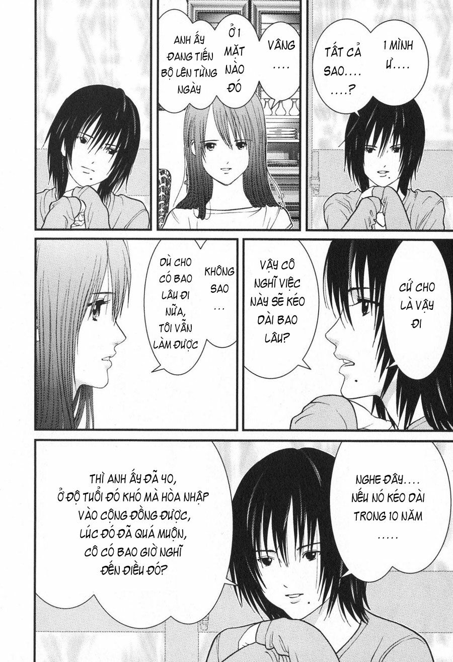 Me-Teru no Kimochi: Chapter 15