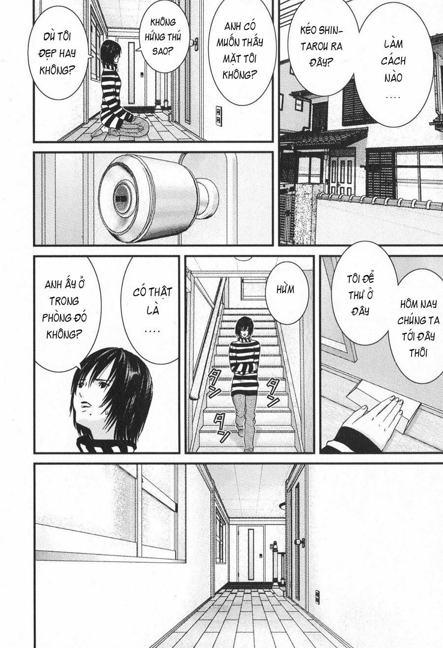 Me-Teru no Kimochi: Chapter 16