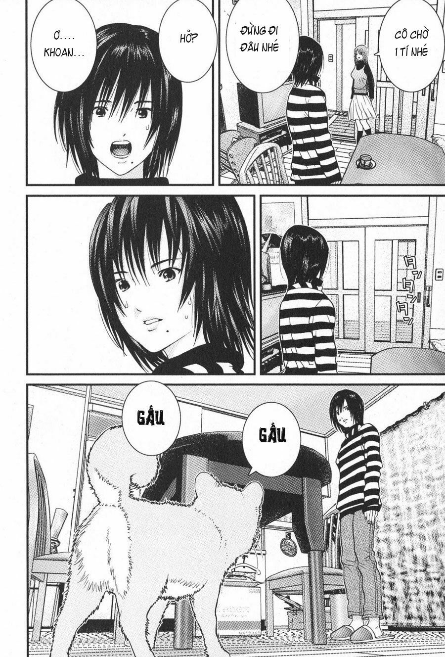 Me-Teru no Kimochi: Chapter 16