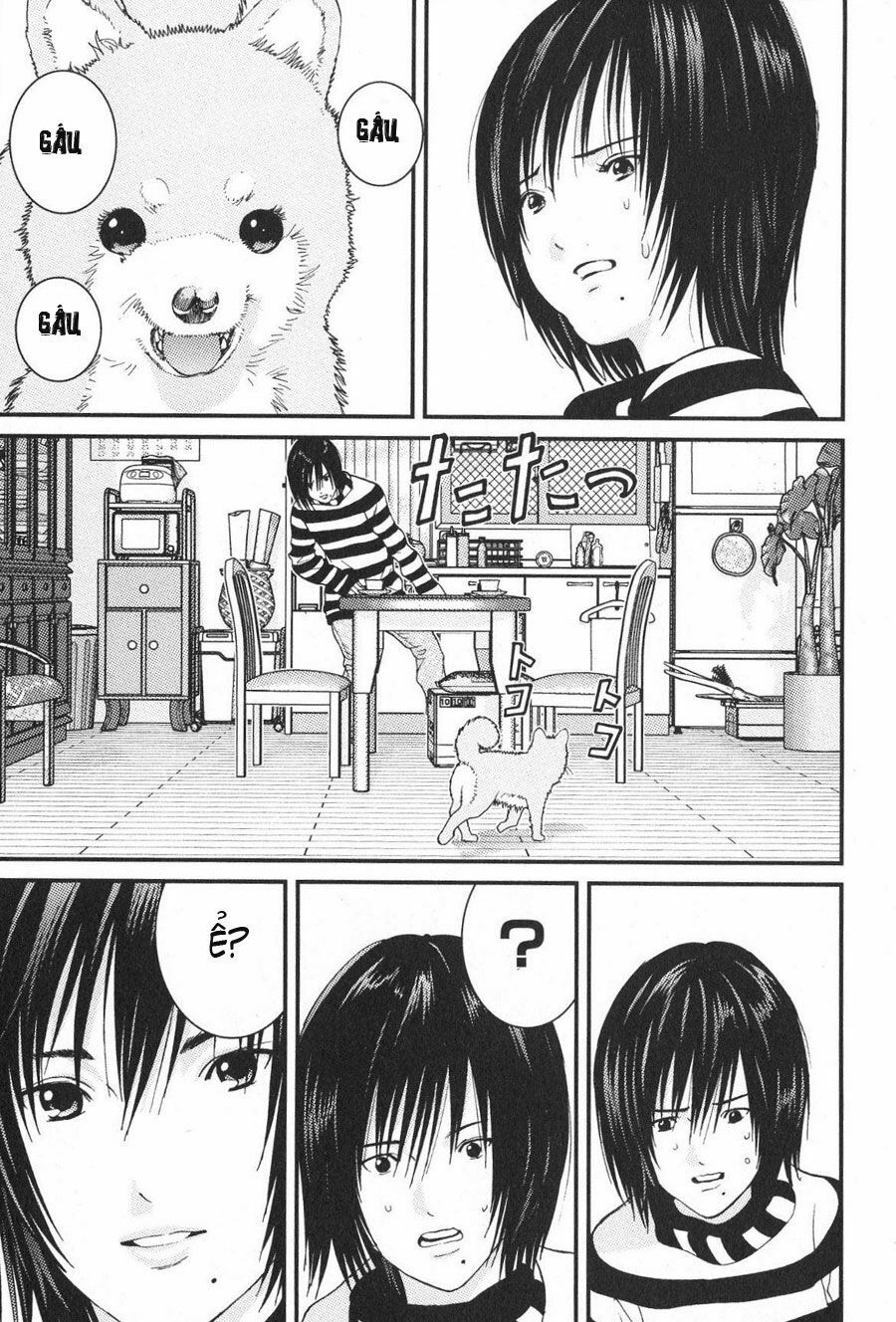 Me-Teru no Kimochi: Chapter 16