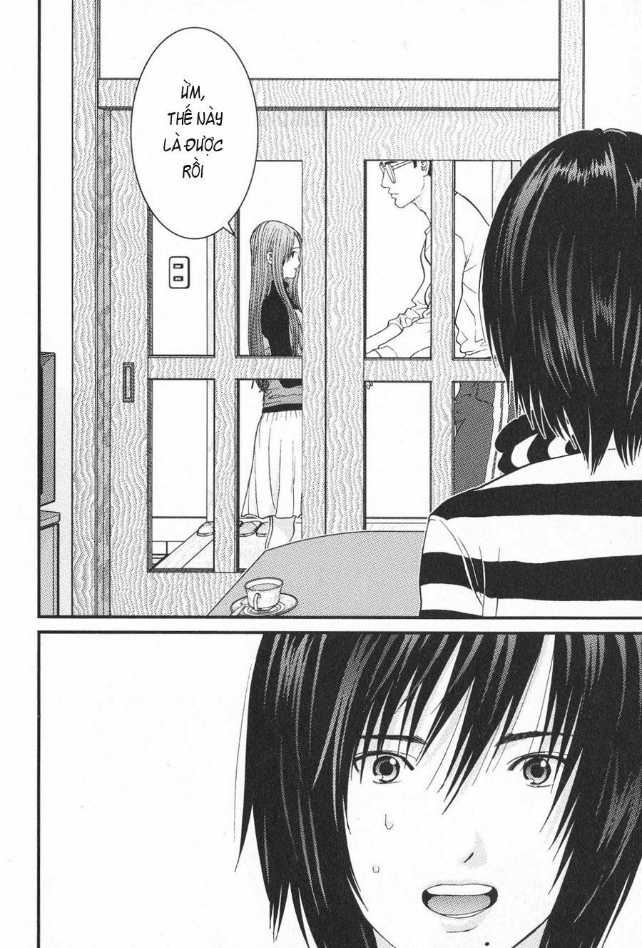 Me-Teru no Kimochi: Chapter 16