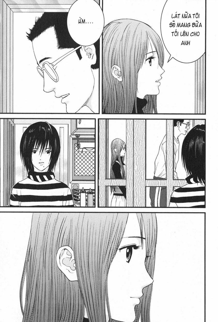 Me-Teru no Kimochi: Chapter 16