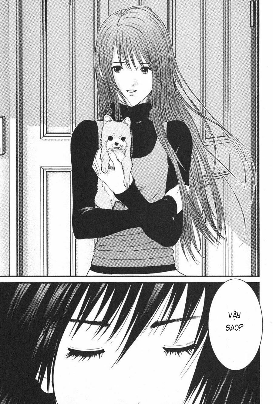 Me-Teru no Kimochi: Chapter 16