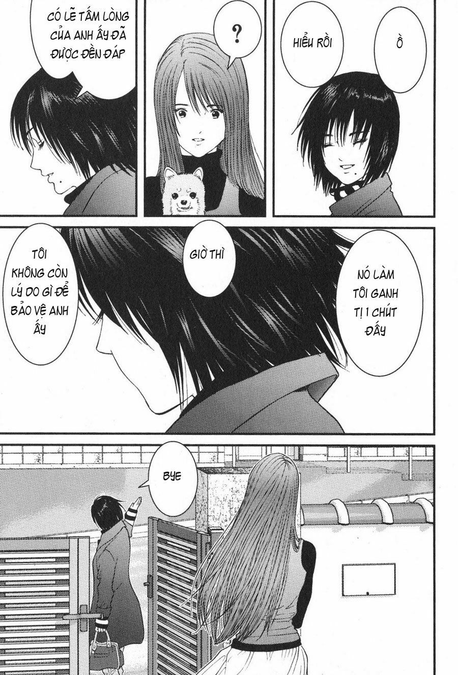 Me-Teru no Kimochi: Chapter 16