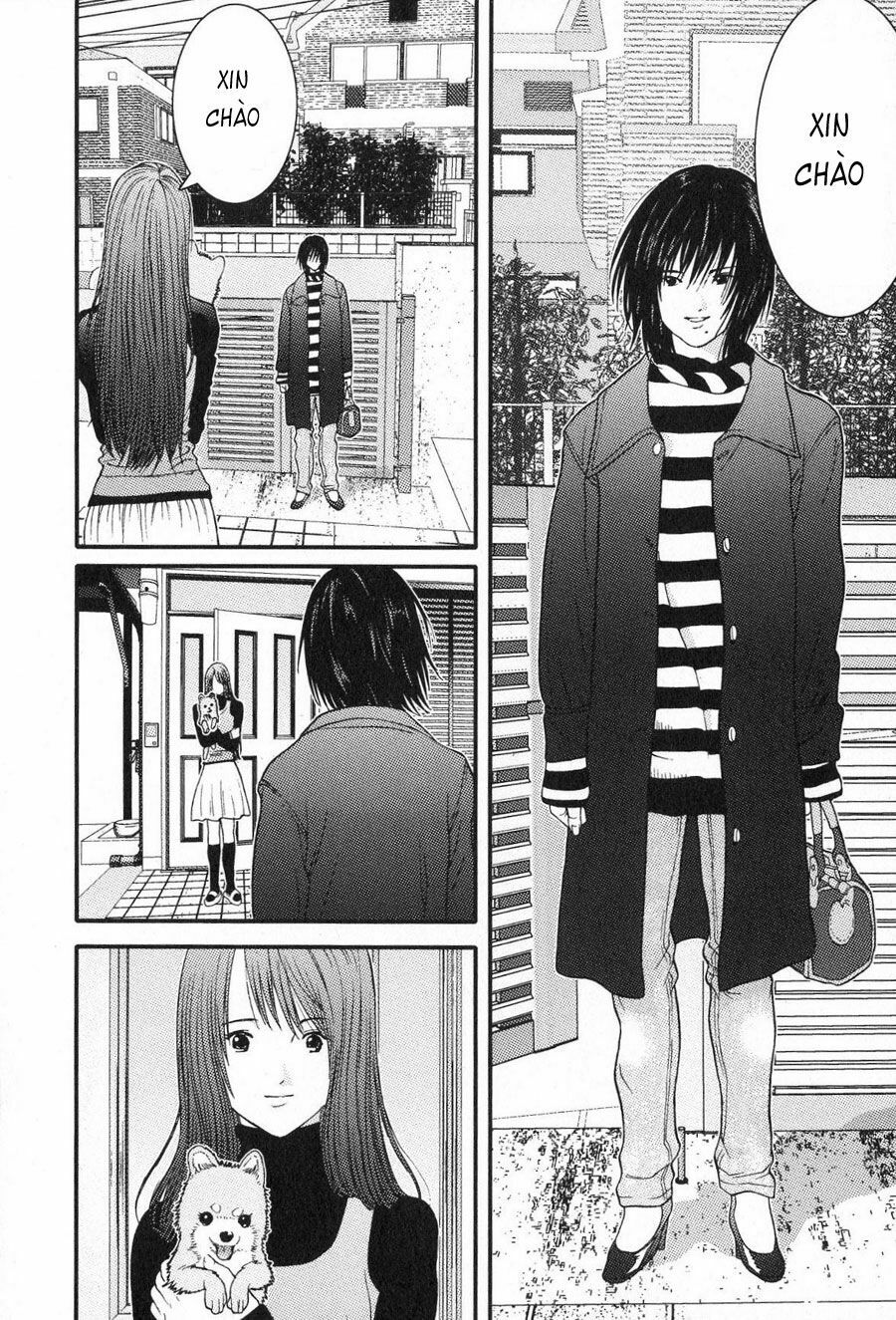 Me-Teru no Kimochi: Chapter 16