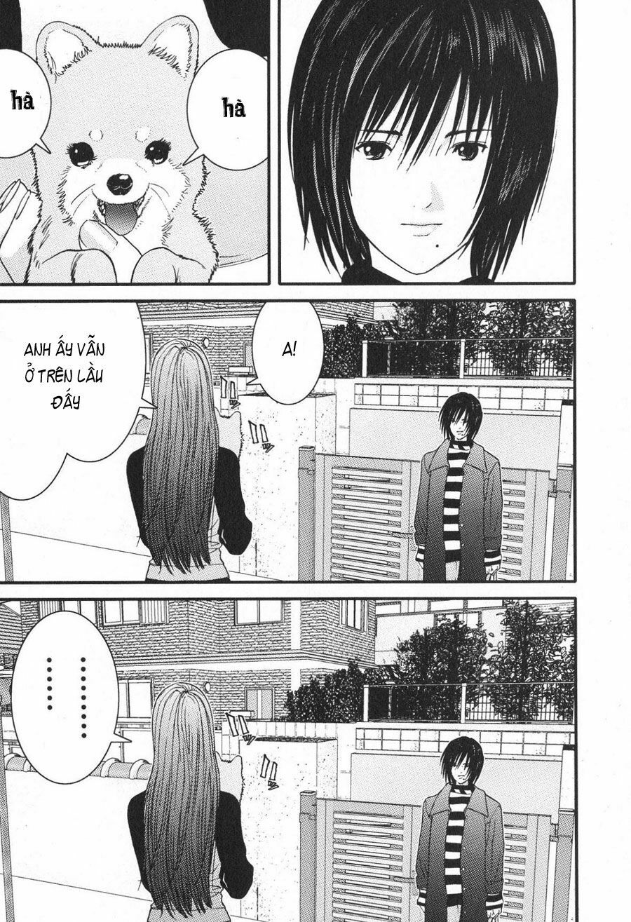 Me-Teru no Kimochi: Chapter 16