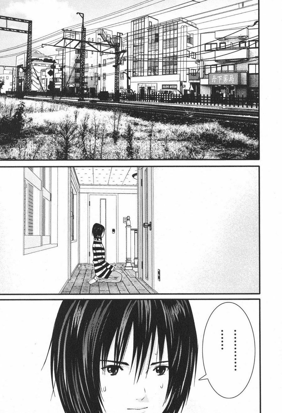 Me-Teru no Kimochi: Chapter 16