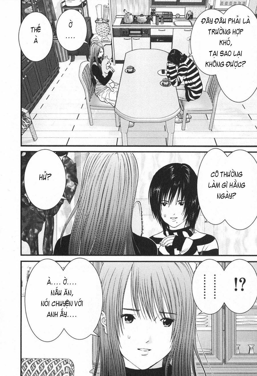 Me-Teru no Kimochi: Chapter 16