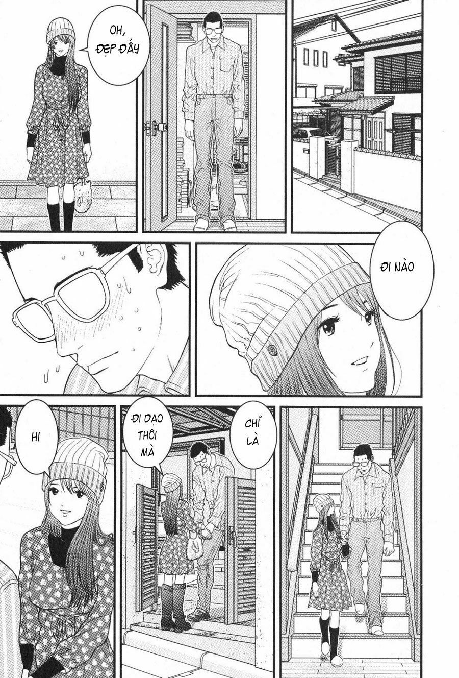 Me-Teru no Kimochi: Chapter 17