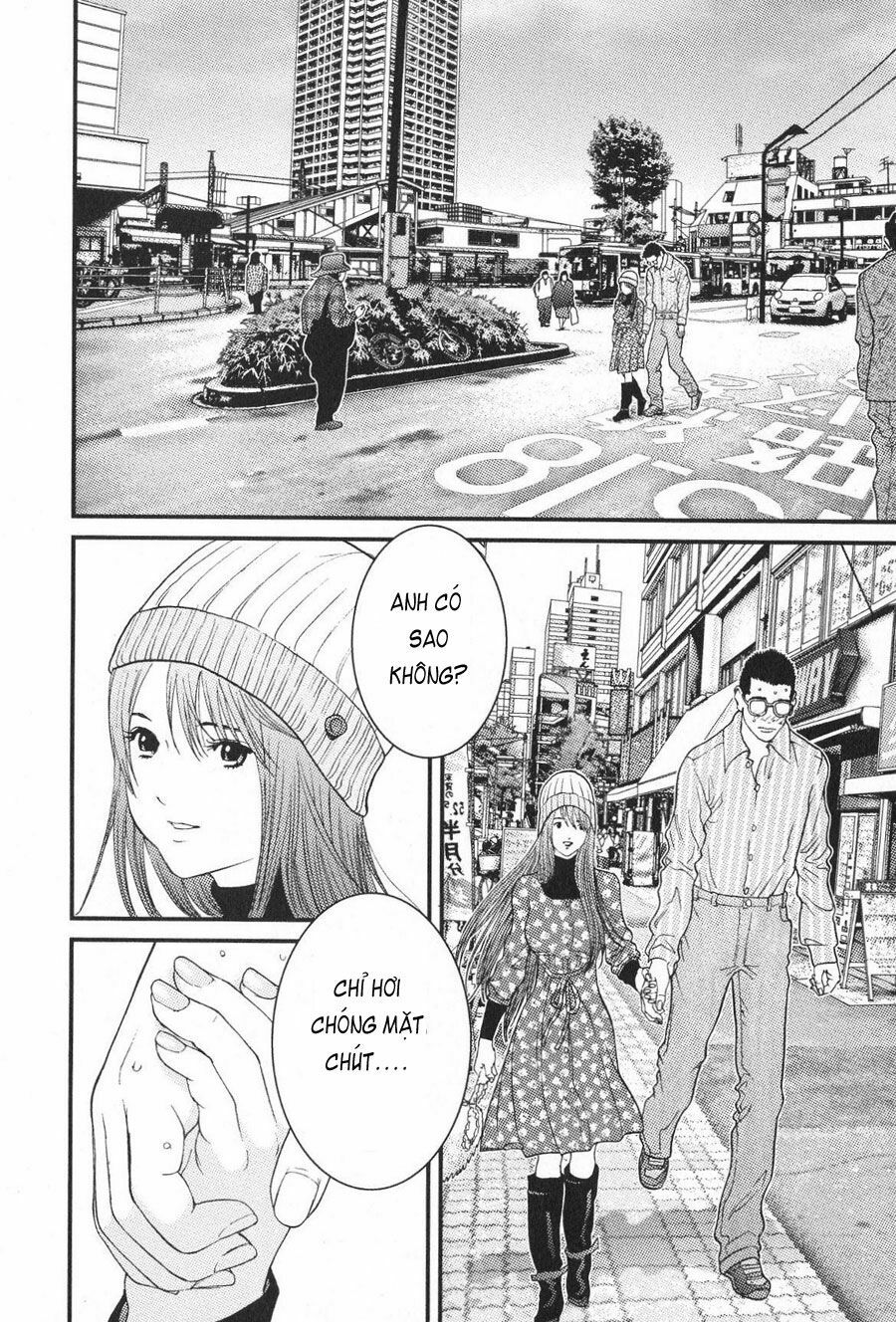 Me-Teru no Kimochi: Chapter 17