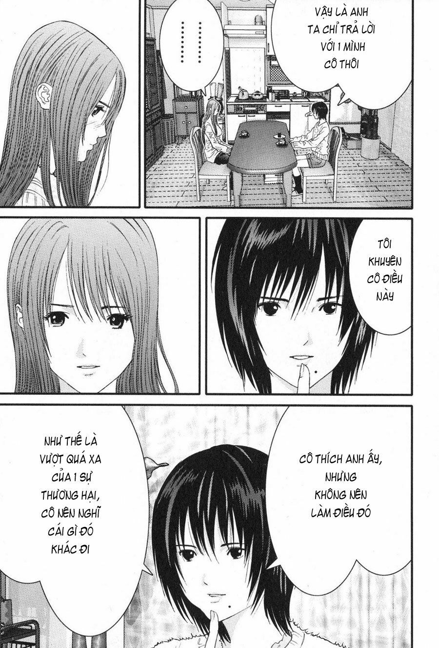 Me-Teru no Kimochi: Chapter 17