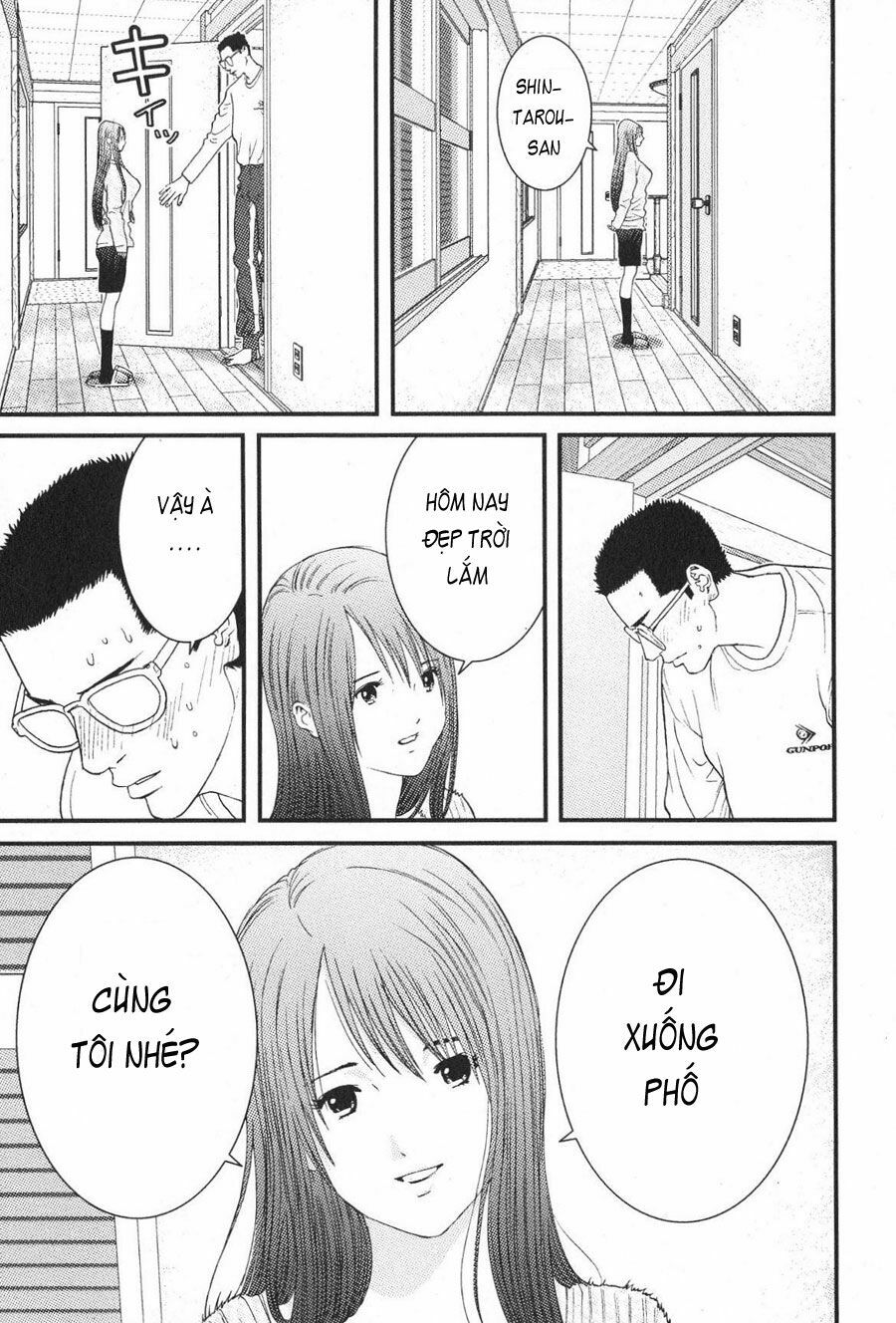 Me-Teru no Kimochi: Chapter 17