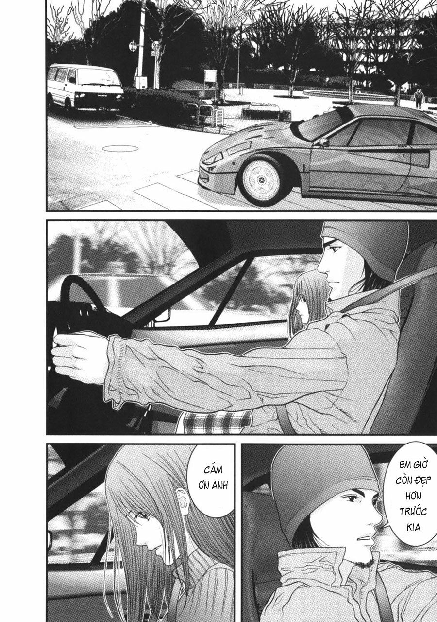 Me-Teru no Kimochi: Chapter 19