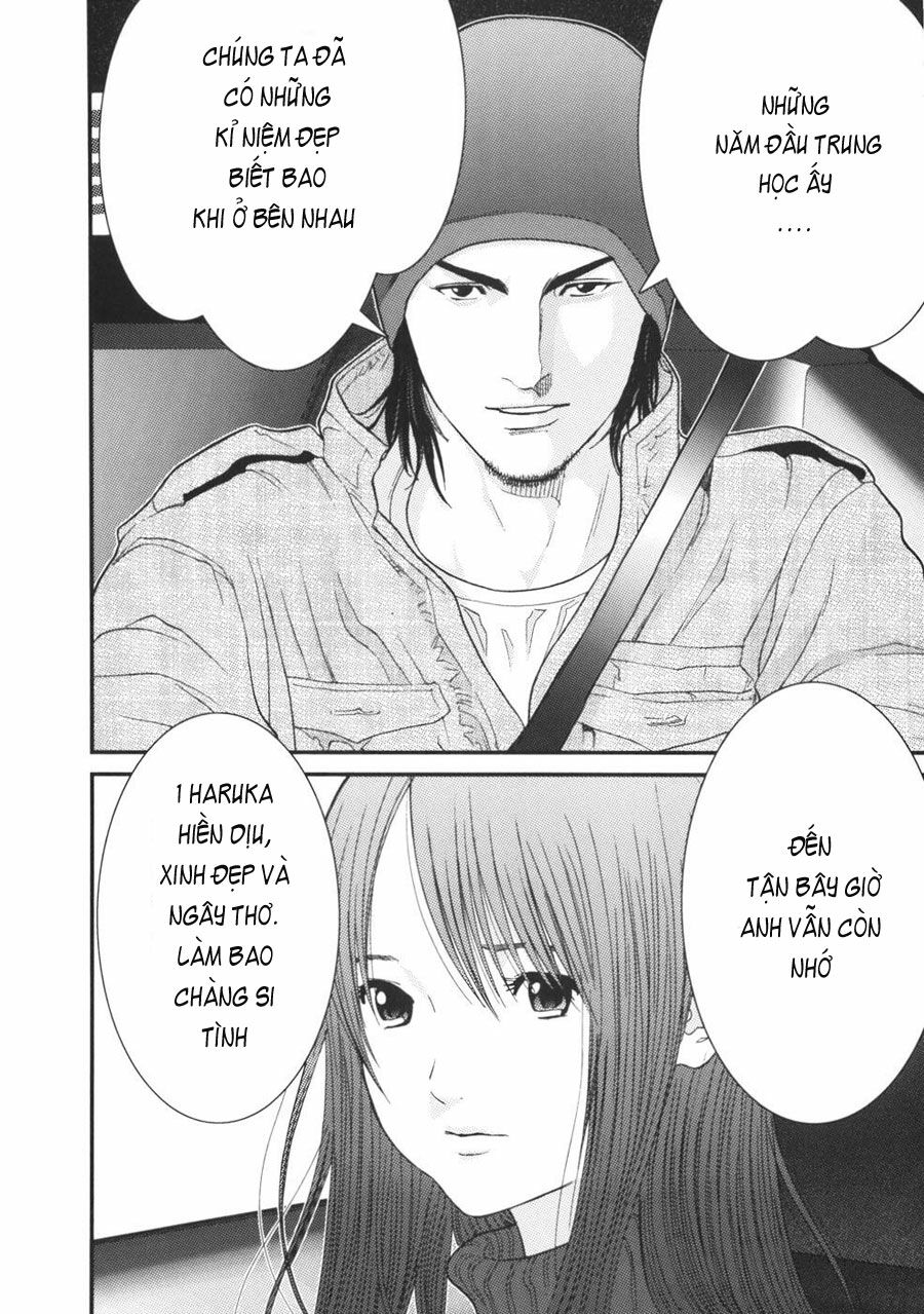 Me-Teru no Kimochi: Chapter 19