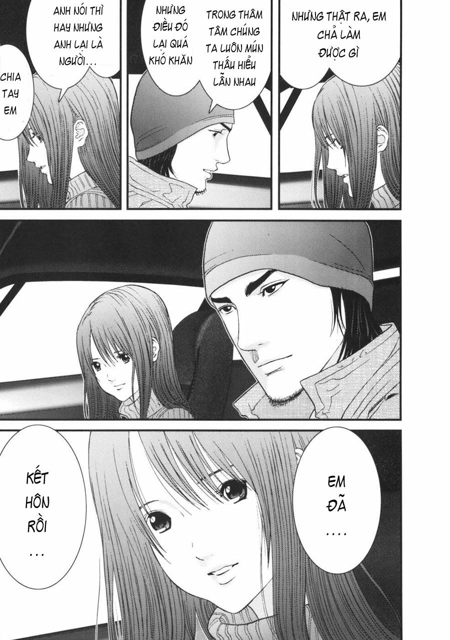 Me-Teru no Kimochi: Chapter 19
