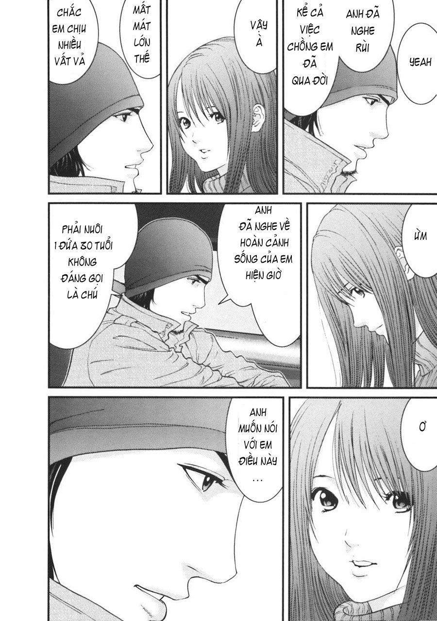 Me-Teru no Kimochi: Chapter 19