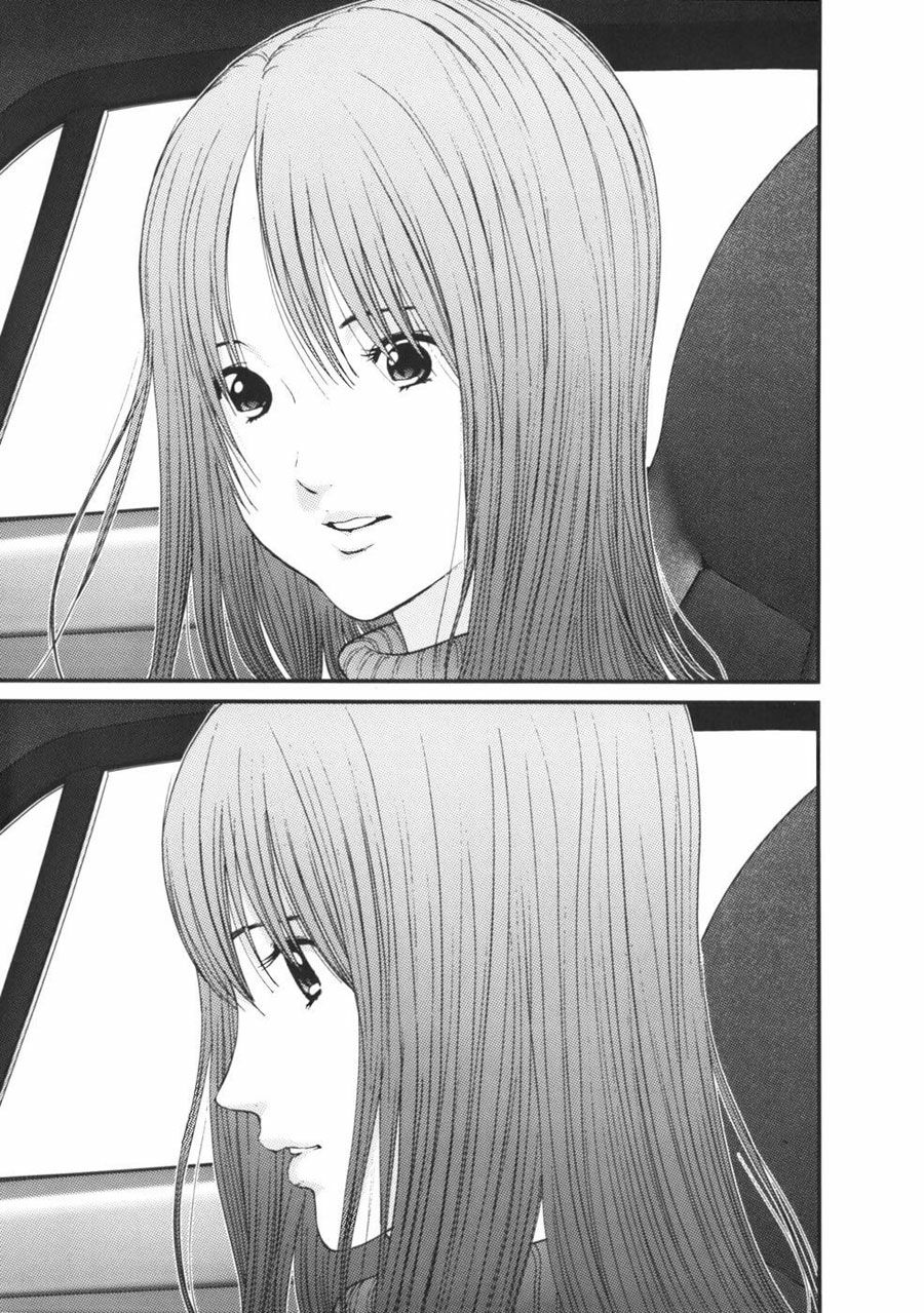 Me-Teru no Kimochi: Chapter 19