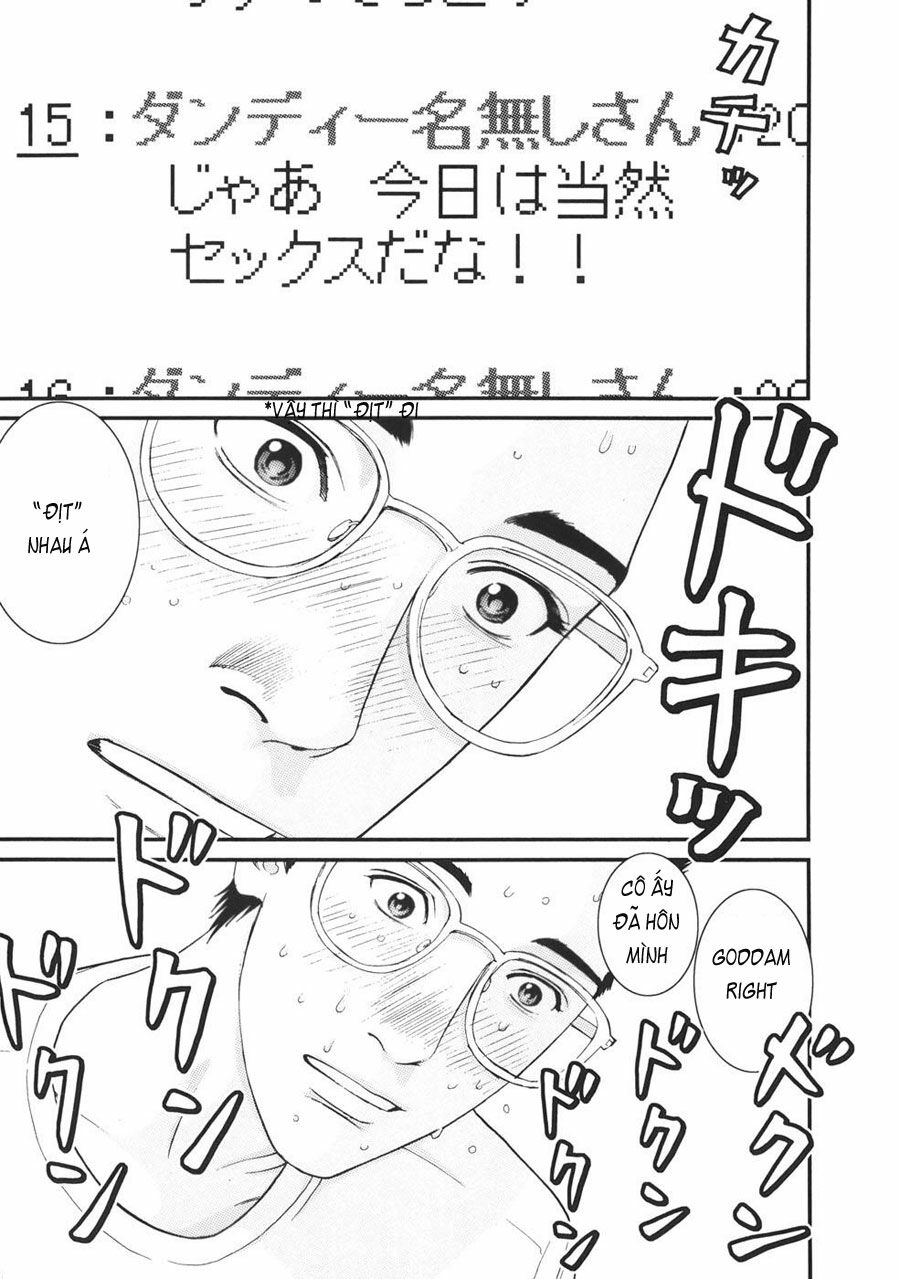 Me-Teru no Kimochi: Chapter 19