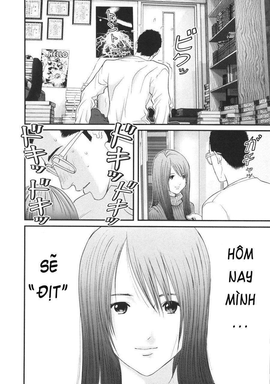 Me-Teru no Kimochi: Chapter 19