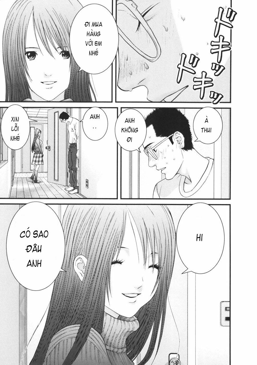 Me-Teru no Kimochi: Chapter 19