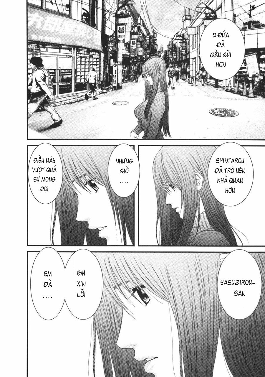 Me-Teru no Kimochi: Chapter 19