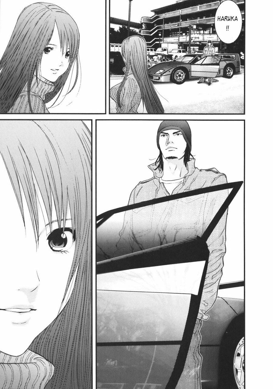 Me-Teru no Kimochi: Chapter 19
