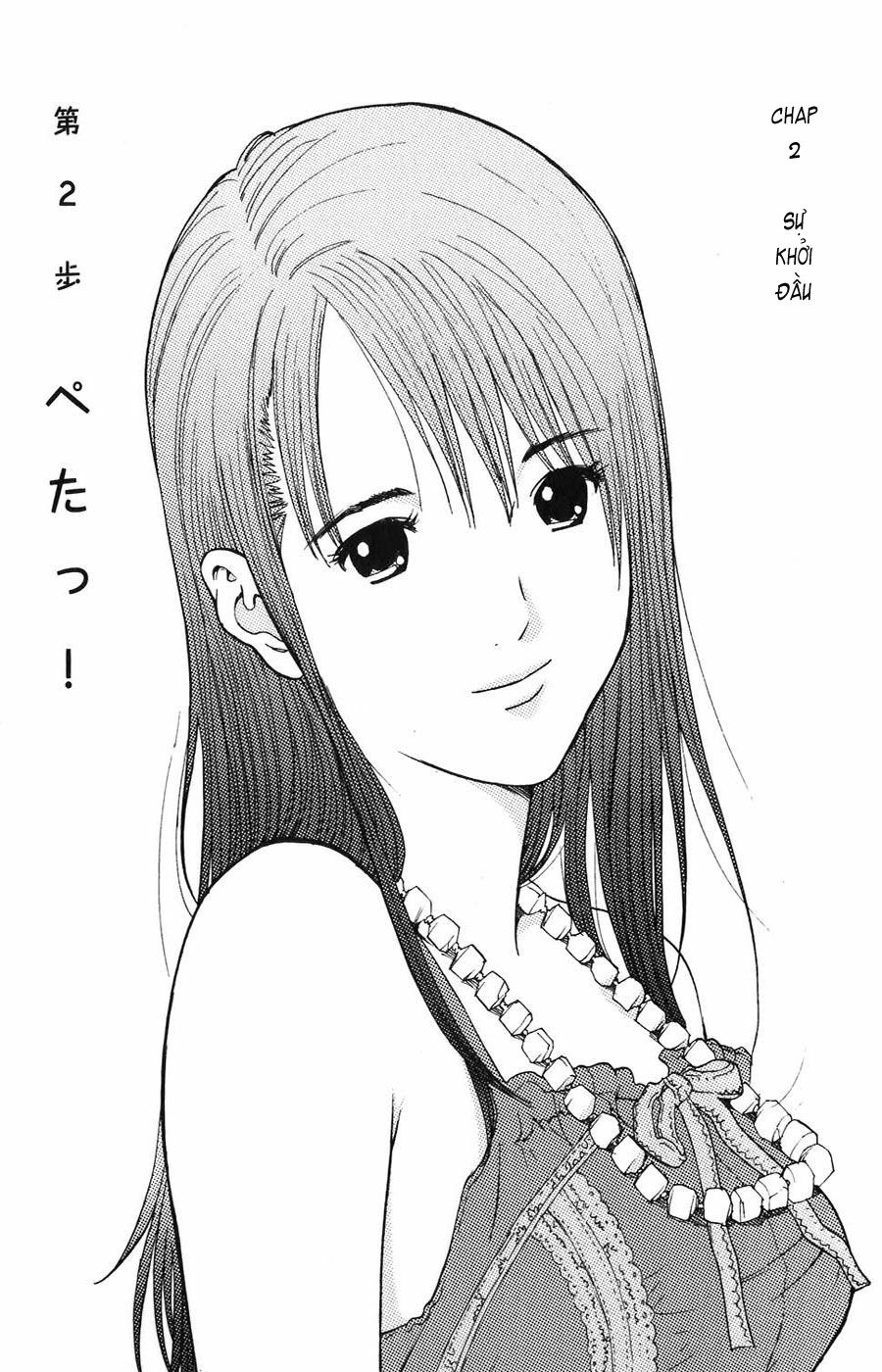 Me-Teru no Kimochi: Chapter 2