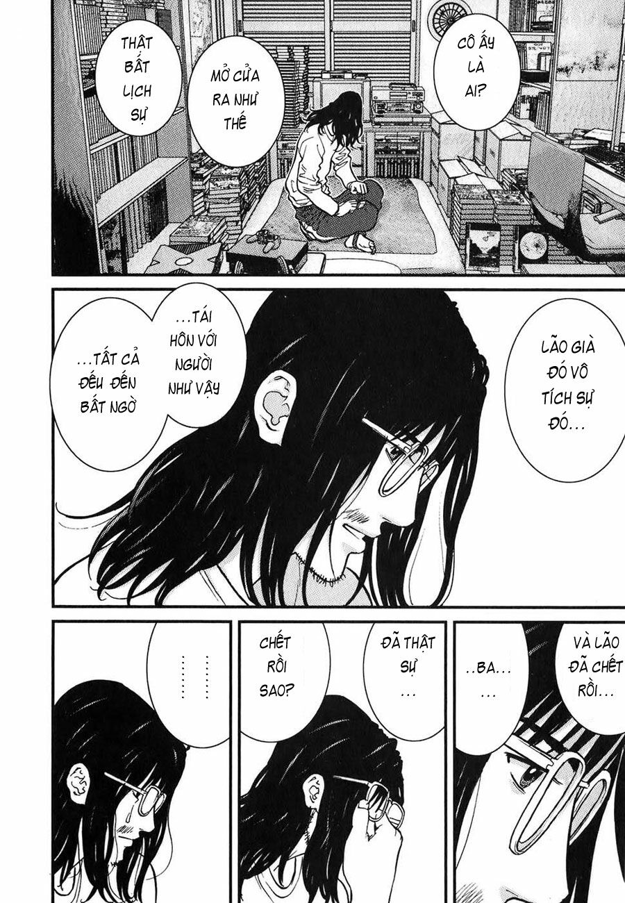 Me-Teru no Kimochi: Chapter 2