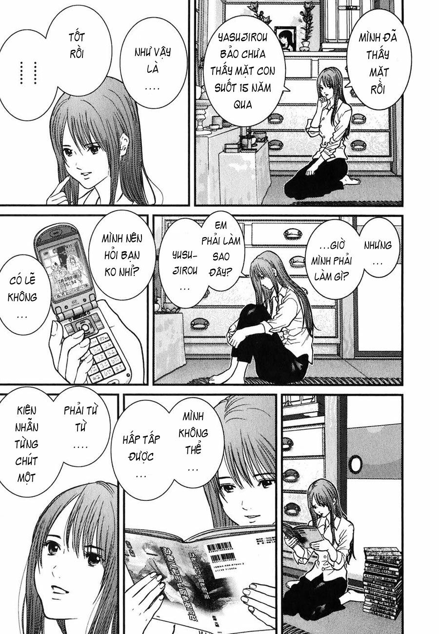 Me-Teru no Kimochi: Chapter 2