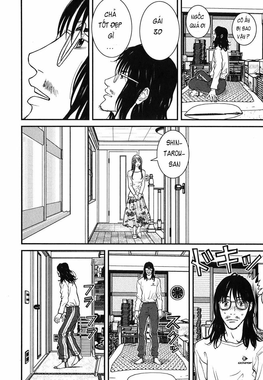 Me-Teru no Kimochi: Chapter 2