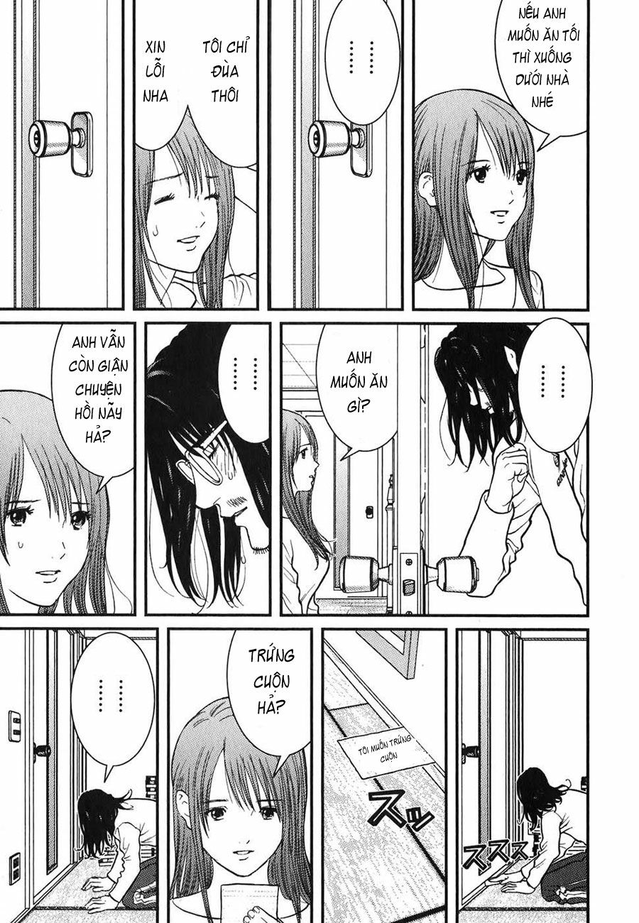 Me-Teru no Kimochi: Chapter 2