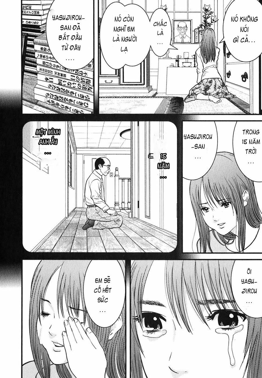 Me-Teru no Kimochi: Chapter 2