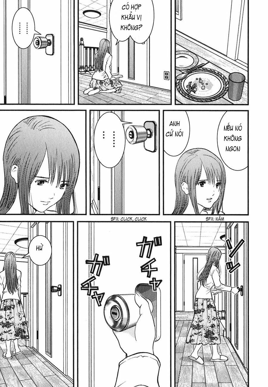 Me-Teru no Kimochi: Chapter 2