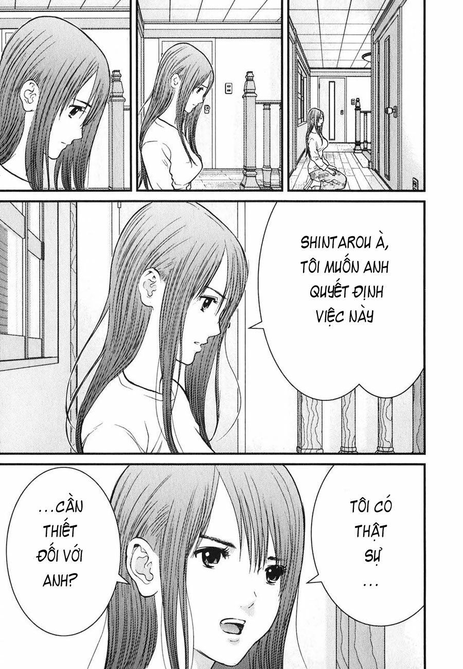 Me-Teru no Kimochi: Chapter 2