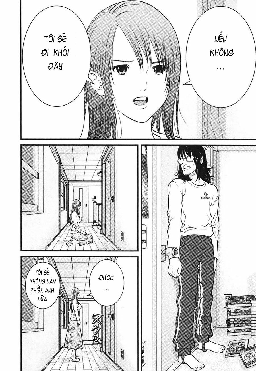 Me-Teru no Kimochi: Chapter 2