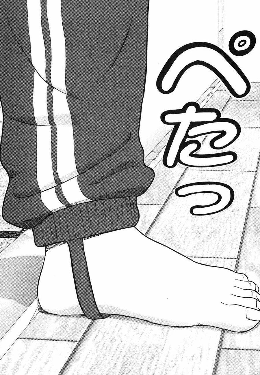 Me-Teru no Kimochi: Chapter 2