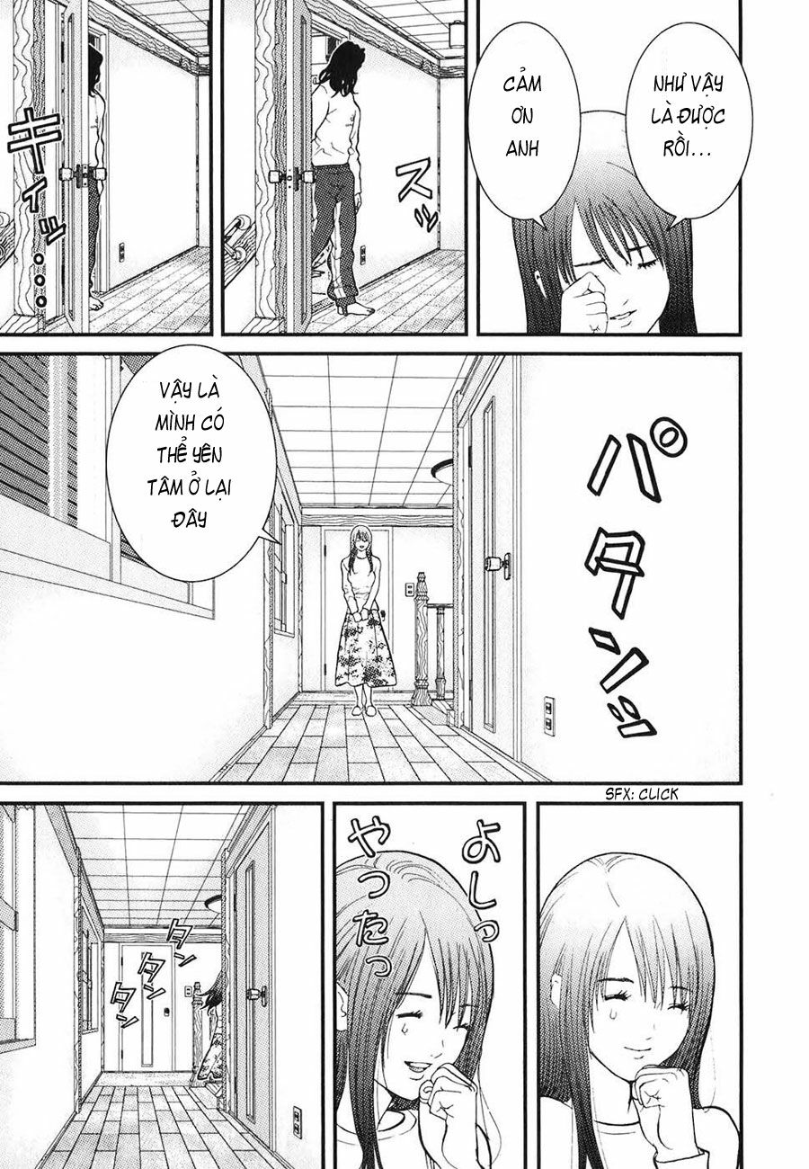 Me-Teru no Kimochi: Chapter 2