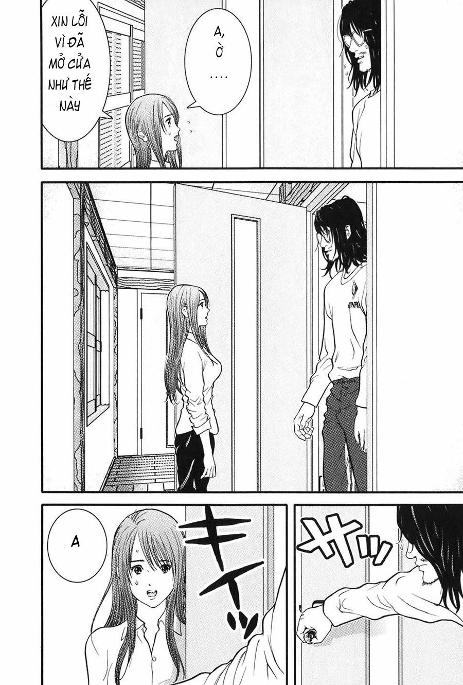 Me-Teru no Kimochi: Chapter 2