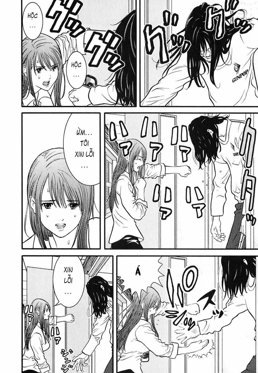 Me-Teru no Kimochi: Chapter 2