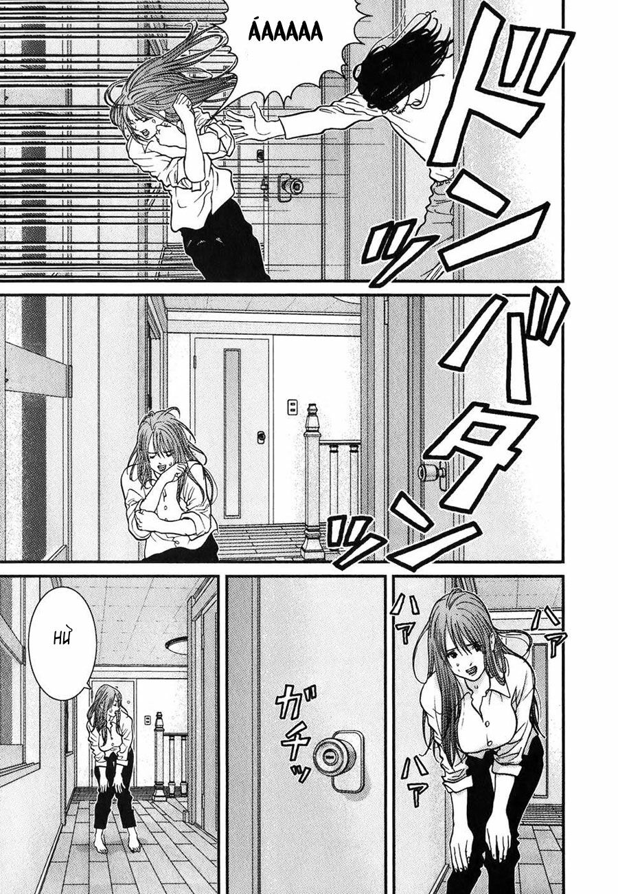 Me-Teru no Kimochi: Chapter 2