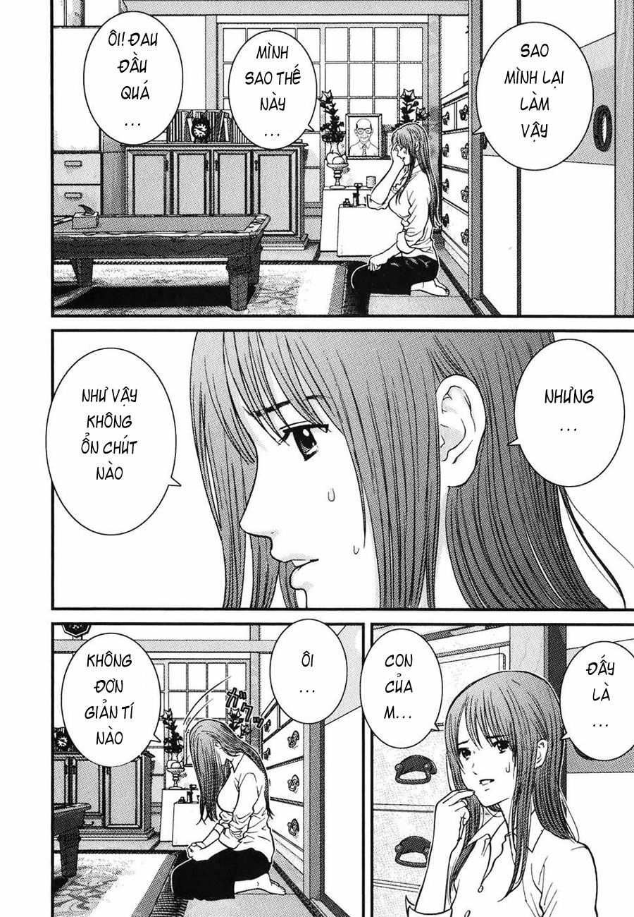 Me-Teru no Kimochi: Chapter 2