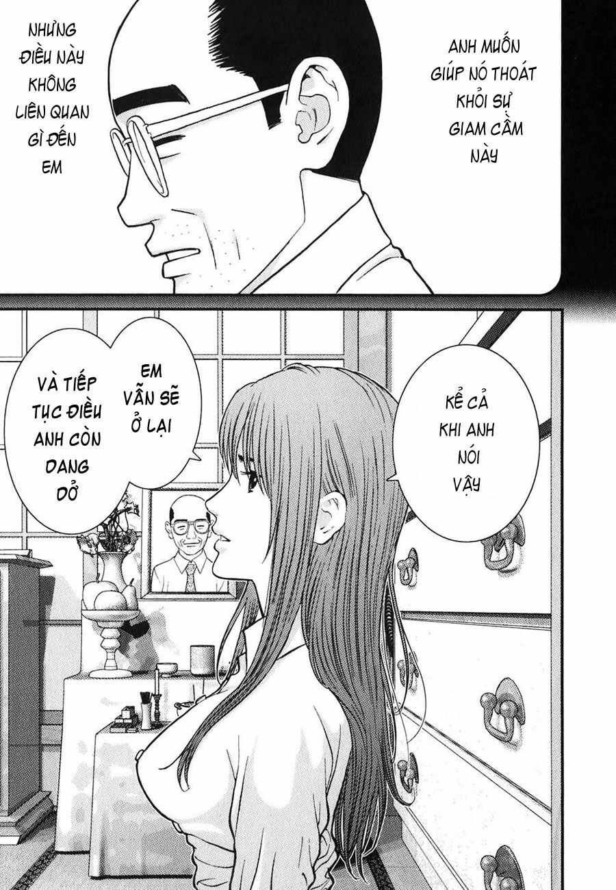 Me-Teru no Kimochi: Chapter 2
