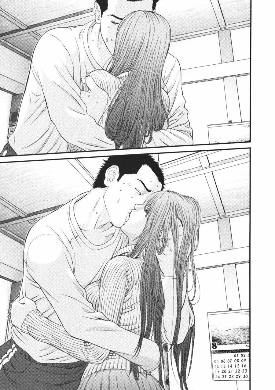 Me-Teru no Kimochi: Chapter 22