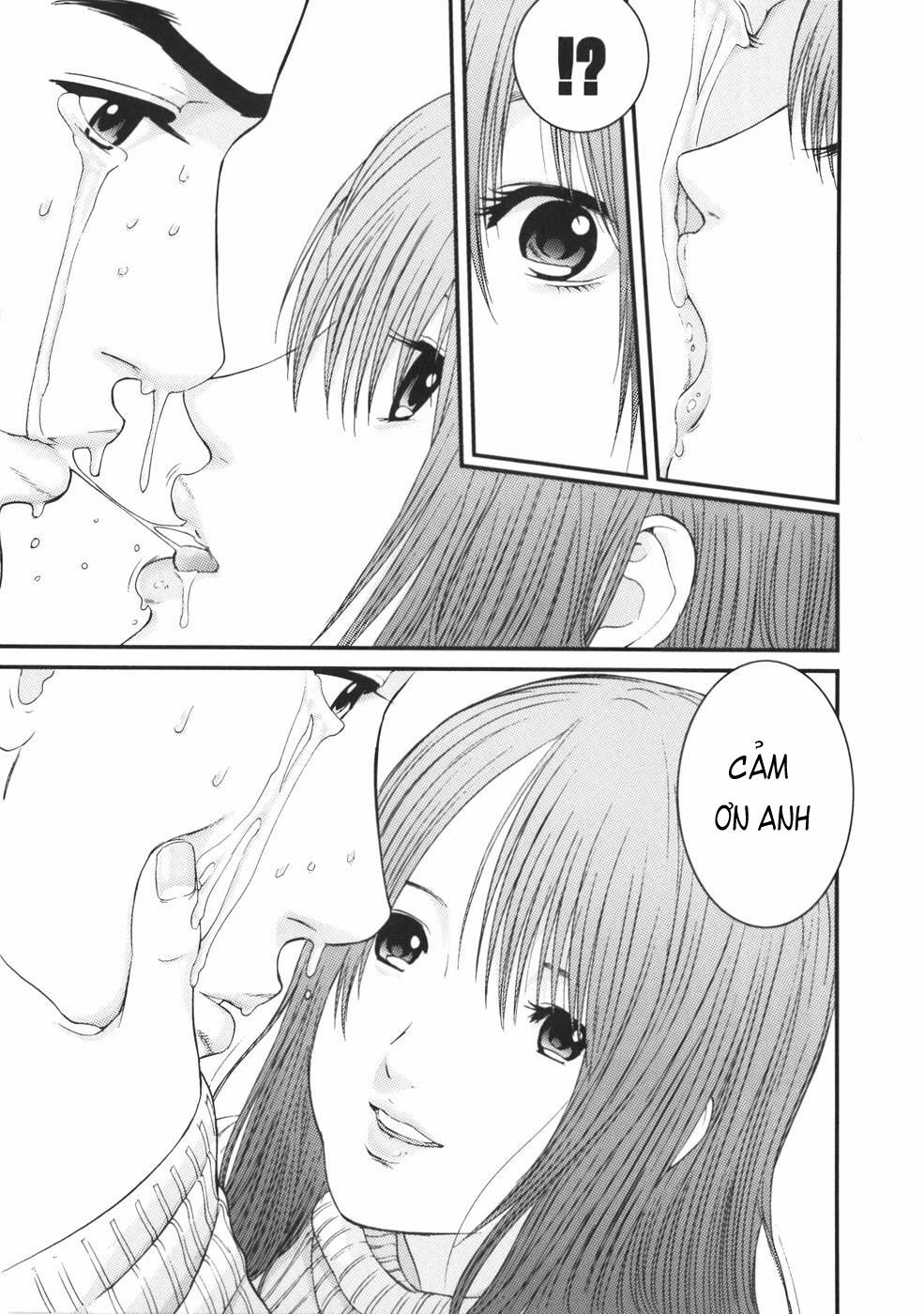 Me-Teru no Kimochi: Chapter 22